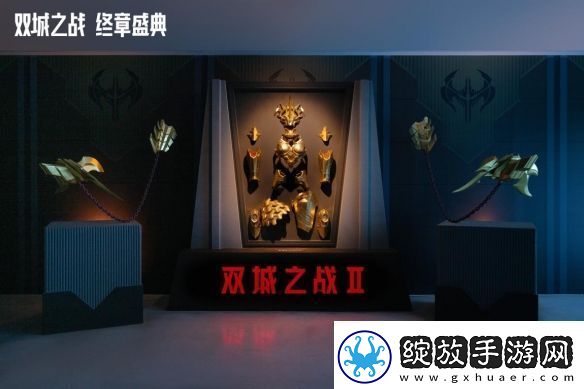 动画与现实的交响