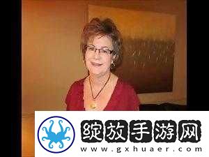 欧美九十老太另类