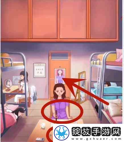 超级达人午夜禁忌通关指南分享