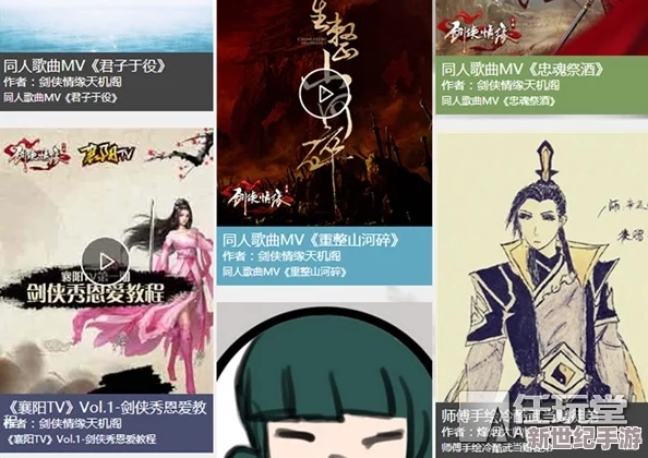 aby4映射画官网全新上线