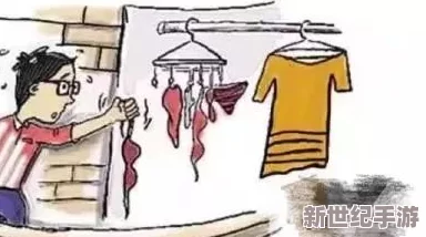 野外女人乱人伦网友认为这一现象反映了社会道德的缺失