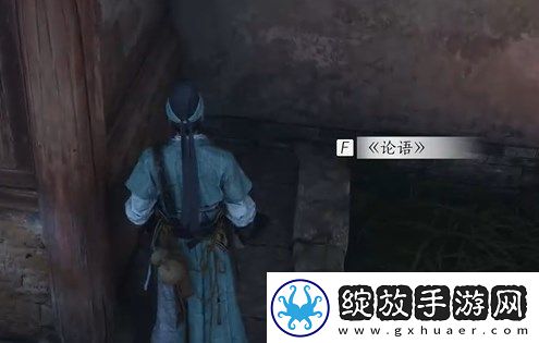 燕云十六声万古明灯任务完成方法详解