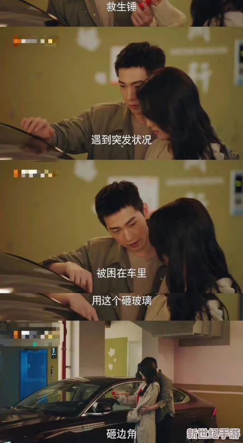 狠很橹快播网友认为这部作品在情节和角色塑造上都颇具争议性
