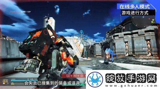 万代撤离射击游戏奇异贤伴