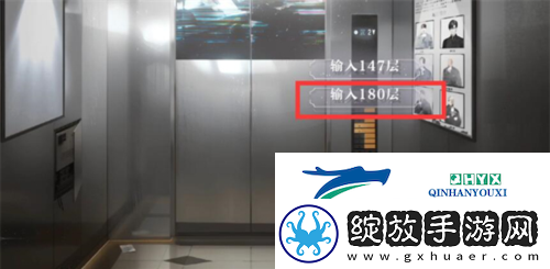 世界之外深渊大厦有几个结局