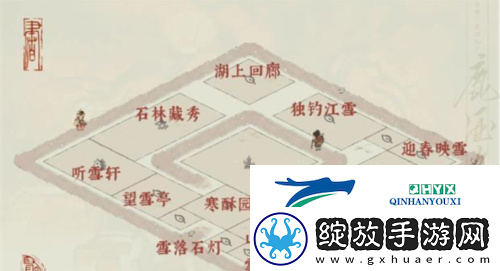 江南百景图白雪镇怎么布局