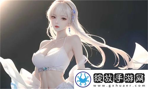 用玉器养大的公主么么原文