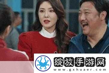 消防糙汉vs江怡宣布回归