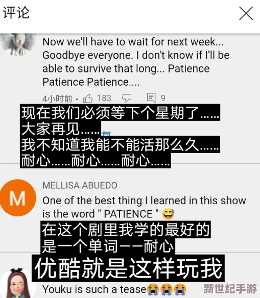 韩国欧洲一级毛片免费网友认为这一内容的出现反映了当前网络文化的多样性与开放性