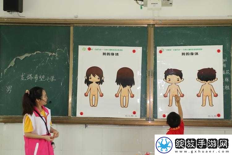 如何巧妙地玩自己隐私位置的独特方式探讨