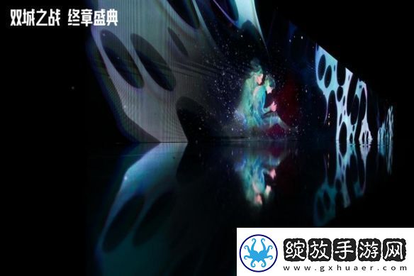 动画与现实的交响