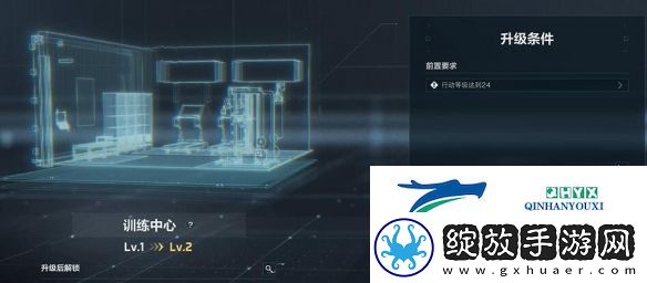 三角洲行动特勤处先升级哪个