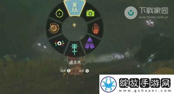 塞尔达传说王国之泪情节挑战攻略大全