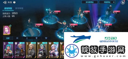 矩阵临界失控边缘阵容怎么搭配