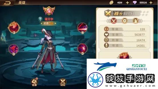 云中幻想亡灵阵容搭配推荐