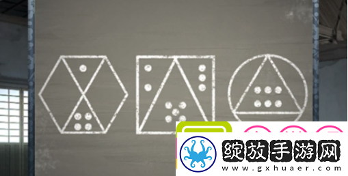 忘雪游戏第六关金钱怎么过