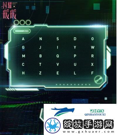 闪耀暖暖电码程序答案是什么