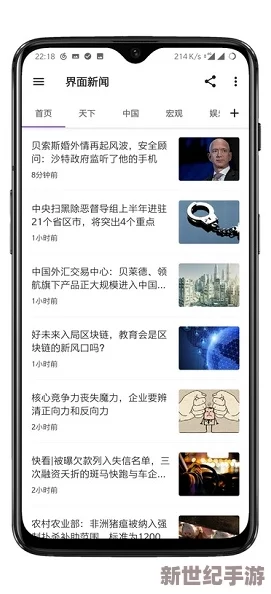 国产91网站在线观看网友普遍认为该网站内容丰富