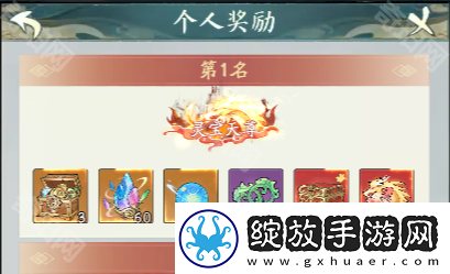 寻道大千仙域商途怎么玩