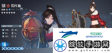 白荆回廊三十抽自选角色怎么选