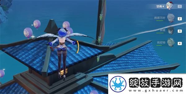 原神跨野搜寻第二天完成攻略