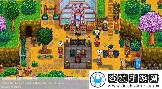 星露谷物语新篇章
