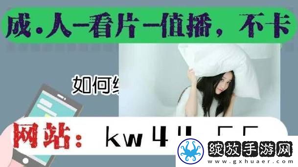 野花社区日本最新中文