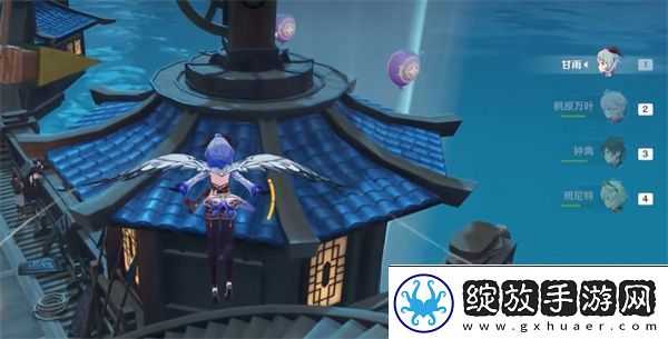 原神跨野搜寻第二天完成攻略