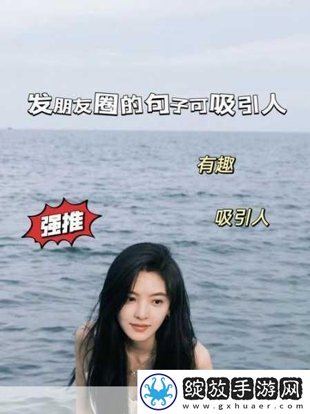 啊你tm别
