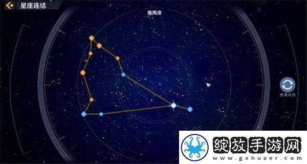幻塔星座连结大全