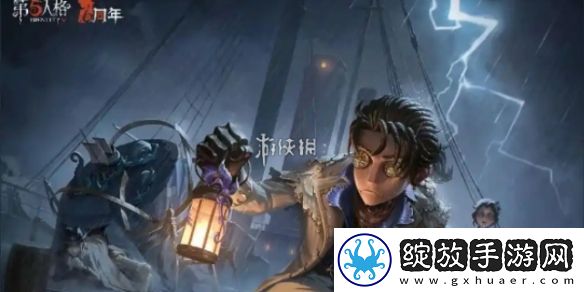 第五人格新手怎么玩