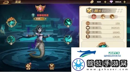云中幻想亡灵阵容搭配推荐