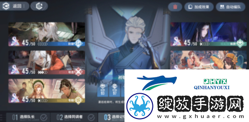 白荆回廊回廊漫巡怎么玩