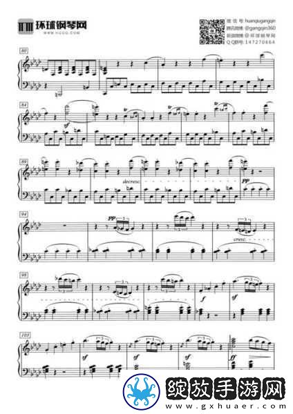 国产一曲二曲三曲