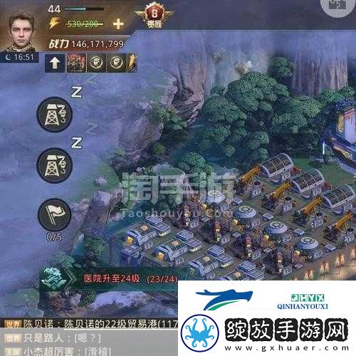 掌握防御塔保护机制