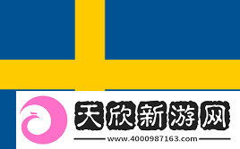 Metizport公开招募青训队教练