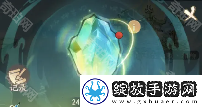 寻道大千仙域商途怎么玩