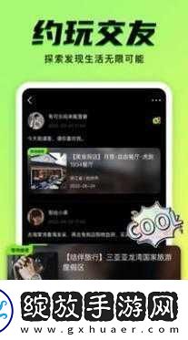 2023年九幺9.1旧版安装指南