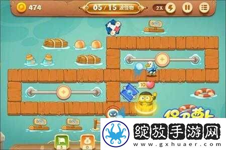 关于保卫萝卜3码头46关攻略