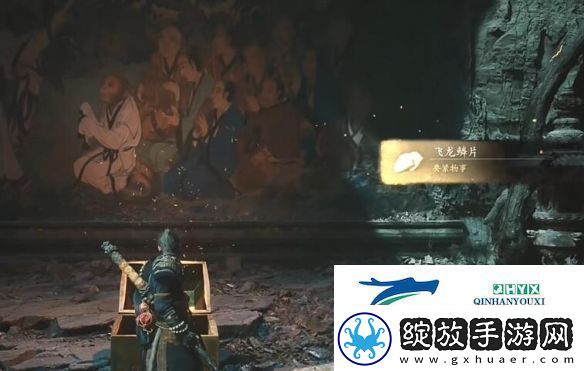 黑神话悟空四渎龙王赤髯龙支线任务怎么做