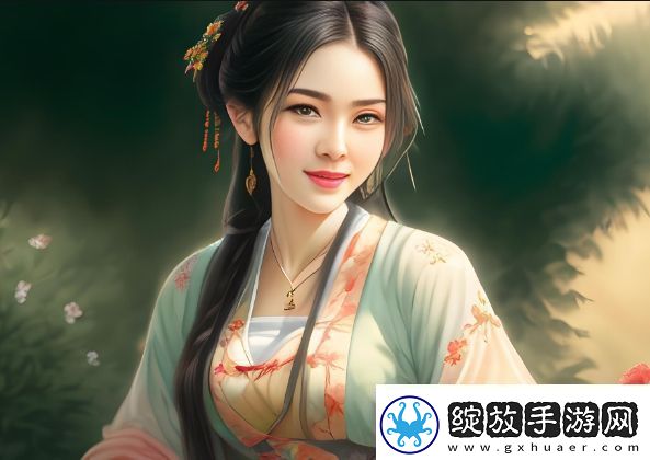 成全第14集预告