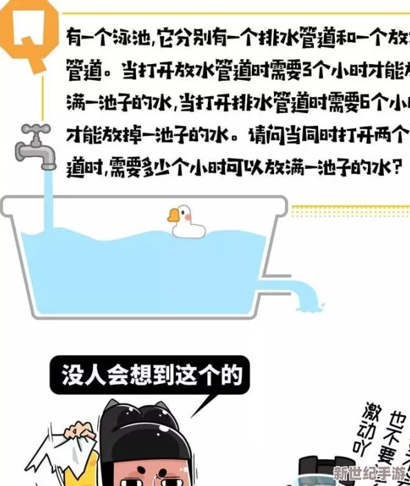 好紧好湿好多水好舒服浪货惊爆内幕揭秘让你欲罢不能的秘密体验绝对不容错过的快感与刺激