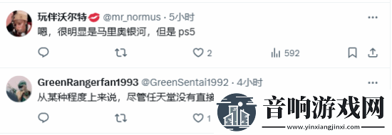 机器人获奖感言向老任致敬遭讥讽