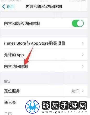 啊你tm别