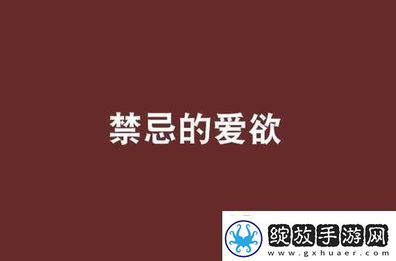 药效1v2hpo骨科