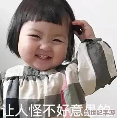 老人头LAORENTOU网友认为其品牌形象独特且富有文化内涵