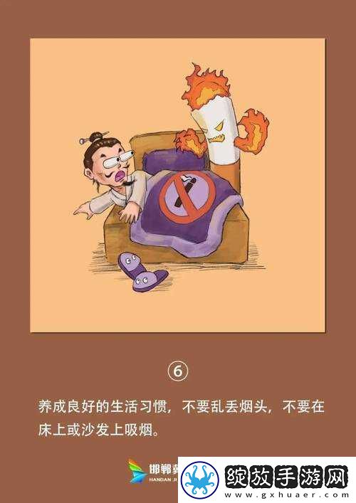 探寻独特魅力