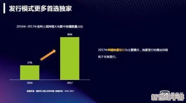 国产理论片在线观看