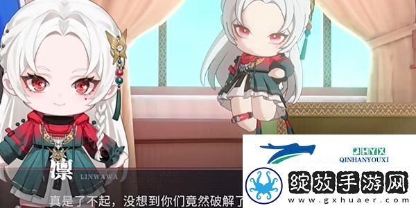 归龙潮大冒险好耶任务怎么做