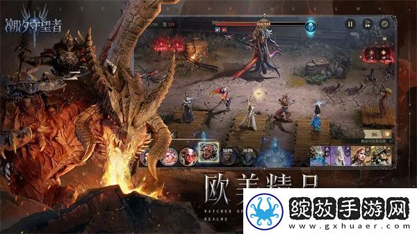 潮汐守望者虚空裂隙通关方法分享